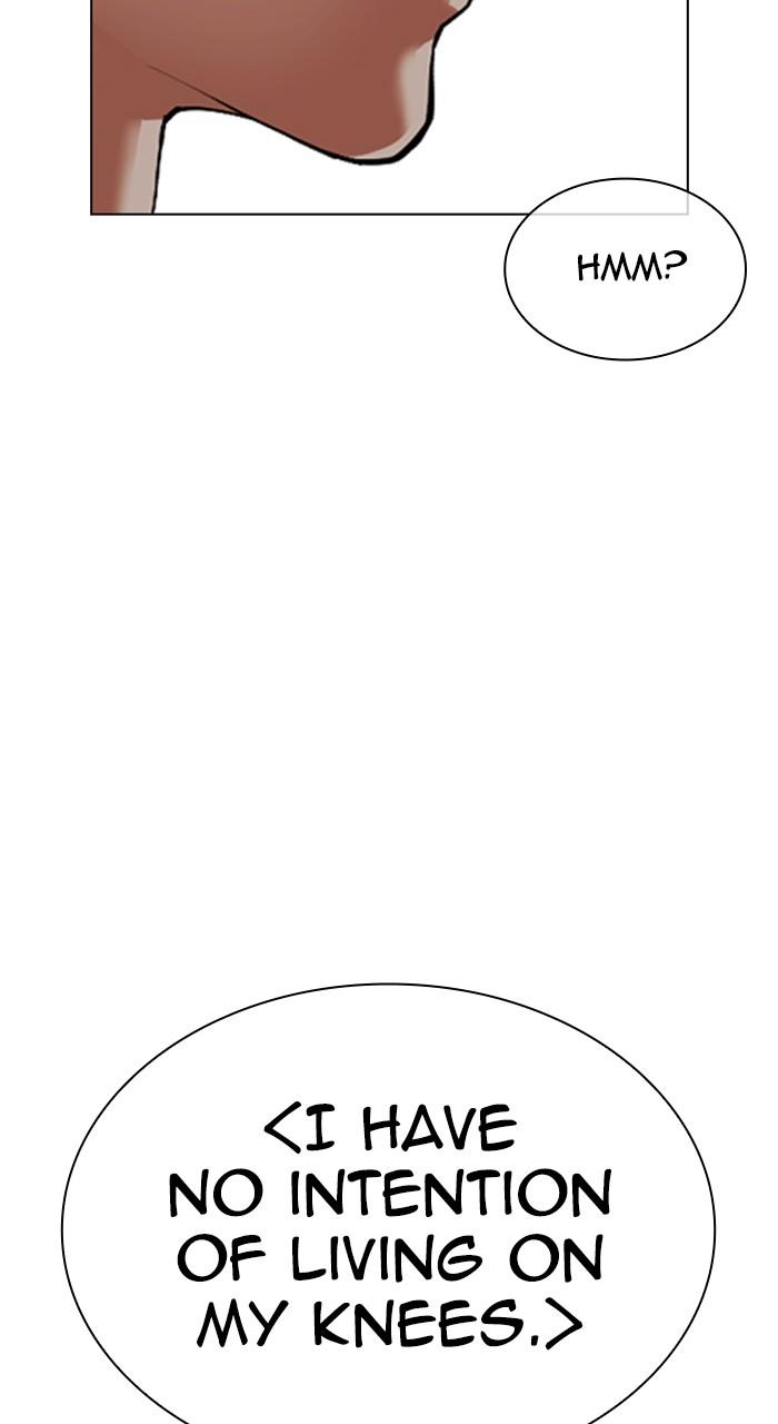 Lookism Chapter 527 31