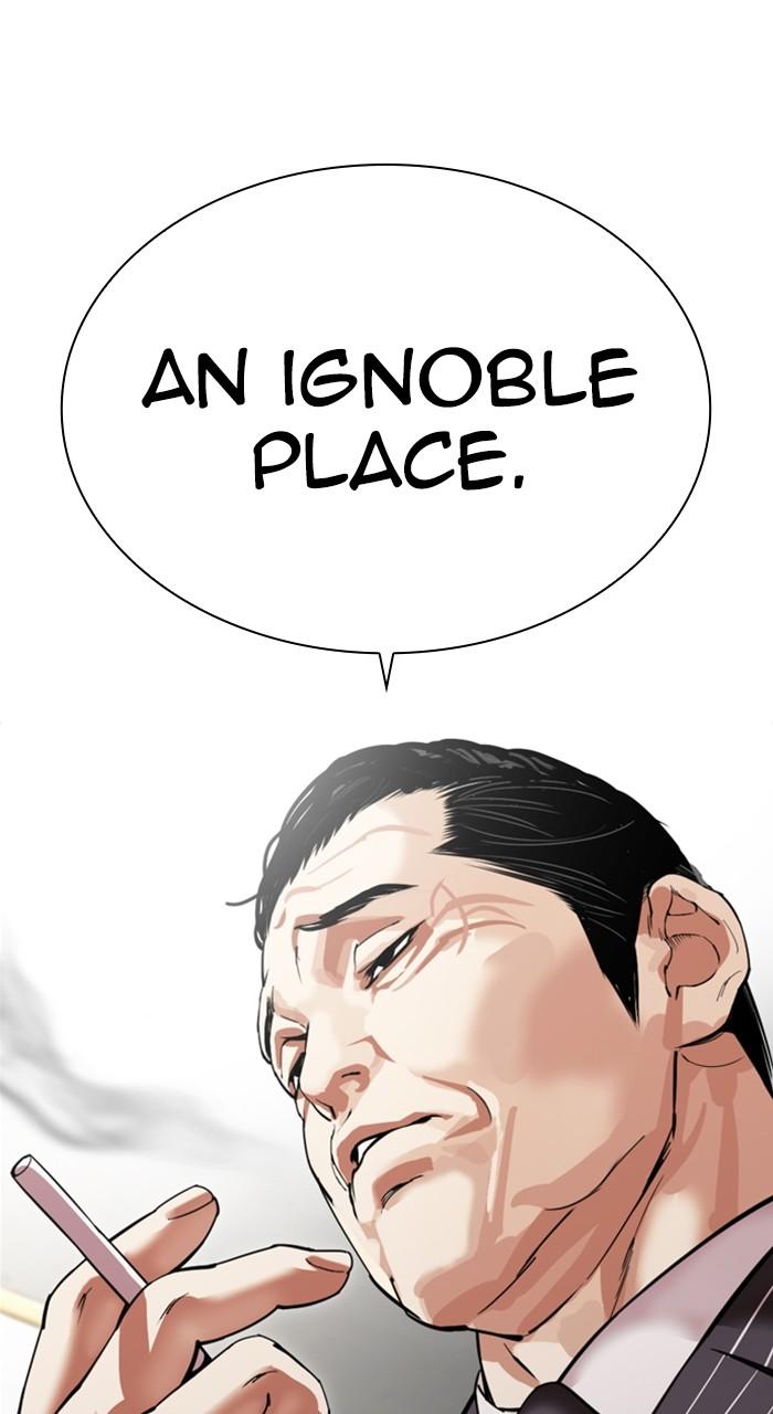 Lookism Chapter 527 36