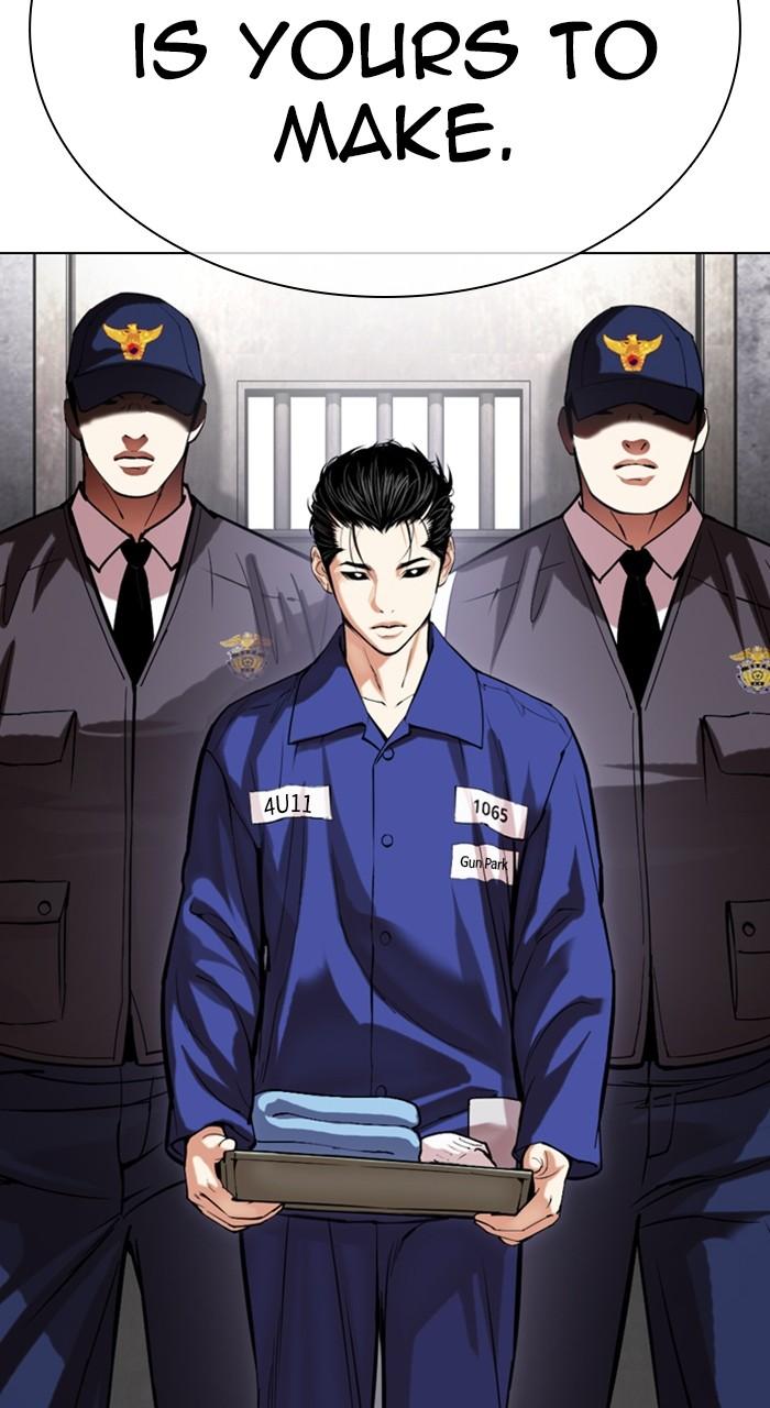 Lookism Chapter 527 38