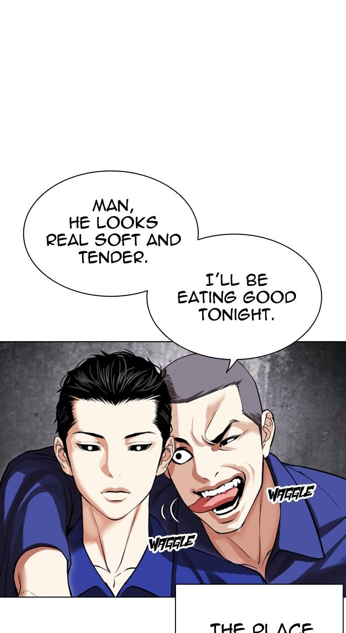 Lookism Chapter 527 42