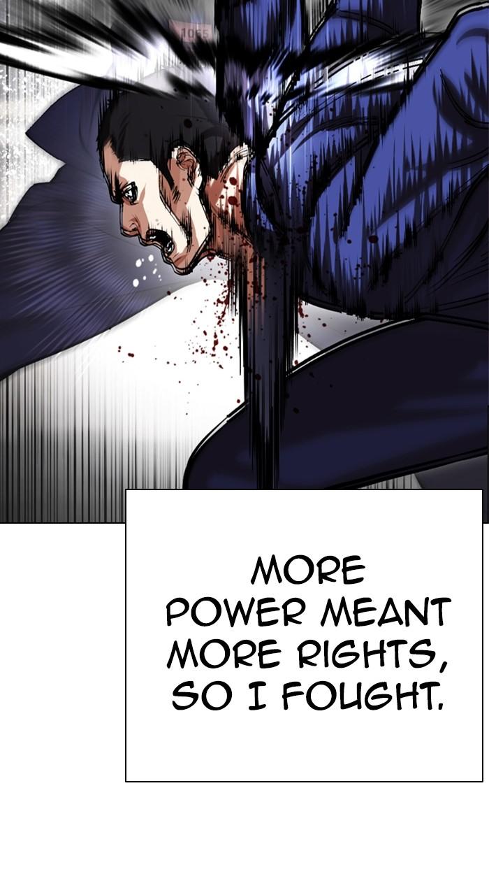 Lookism Chapter 527 46