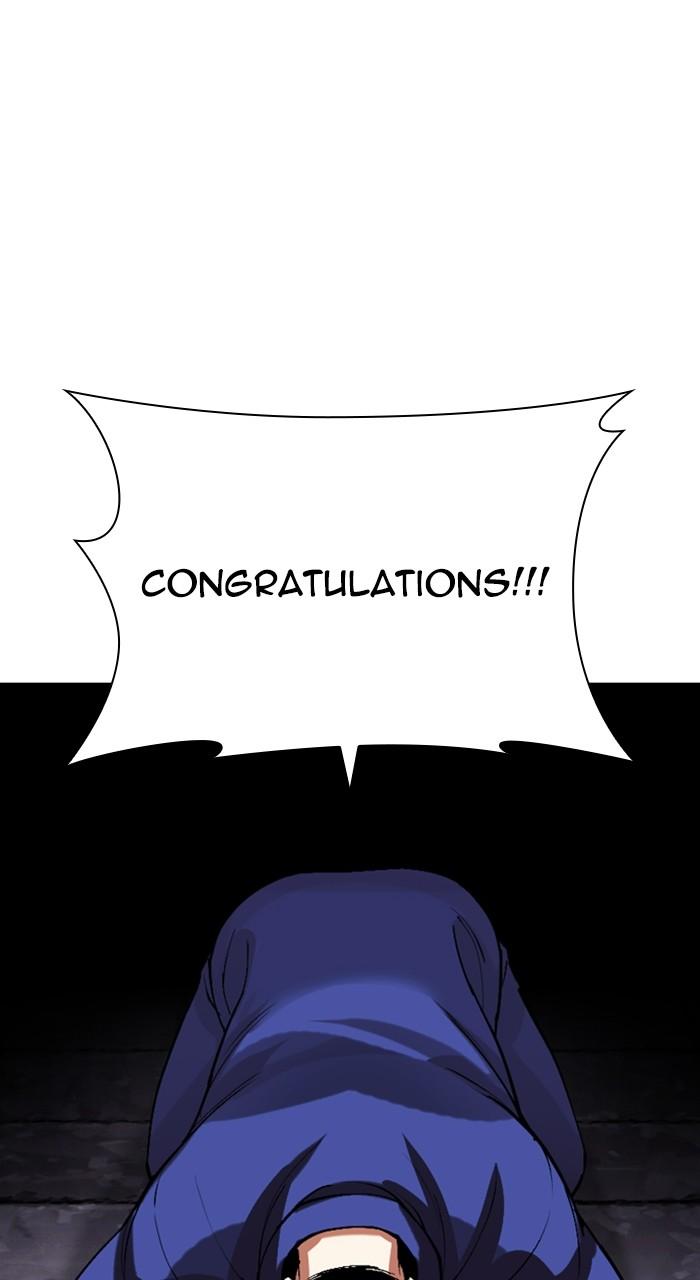 Lookism Chapter 527 51