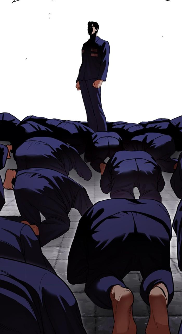 Lookism Chapter 527 53