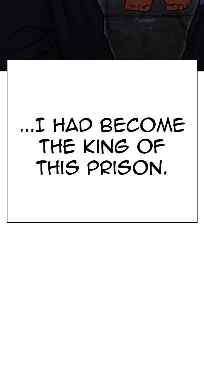 Lookism Chapter 527 54