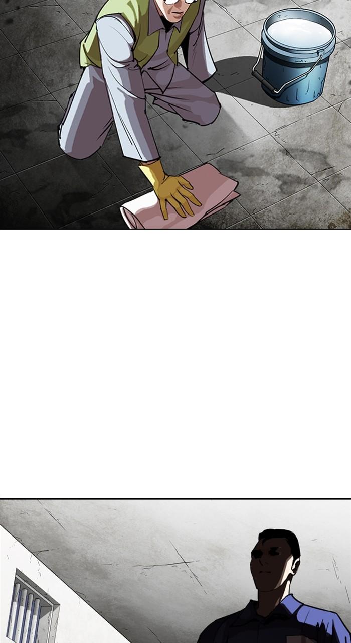Lookism Chapter 527 56