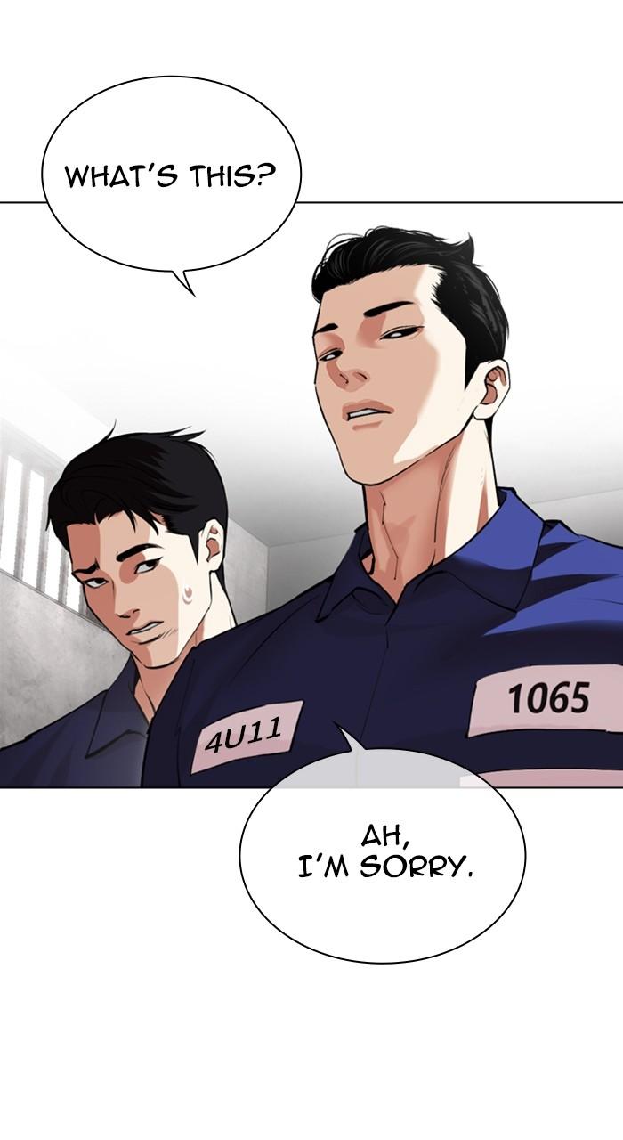 Lookism Chapter 527 58