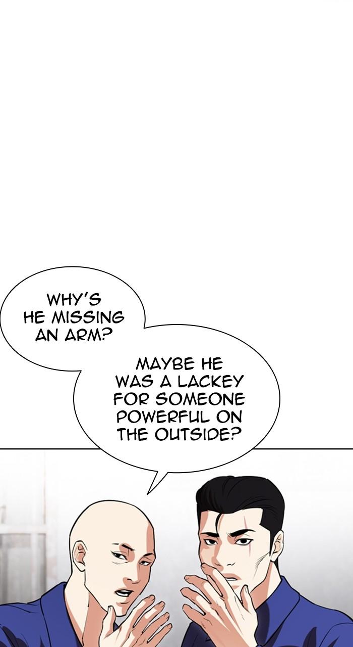 Lookism Chapter 527 60