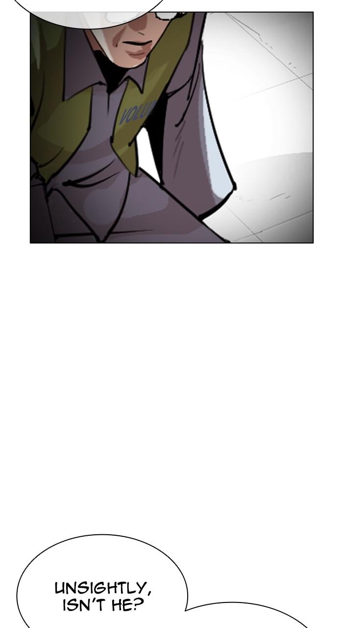 Lookism Chapter 527 62