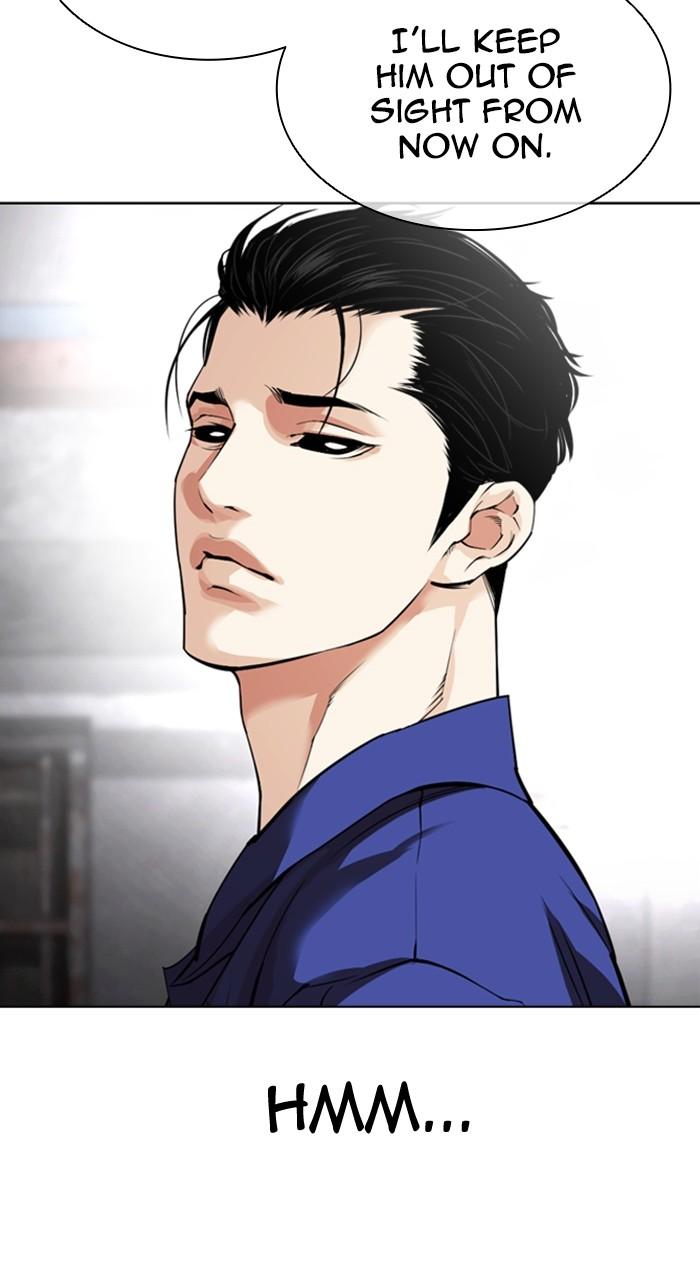 Lookism Chapter 527 63