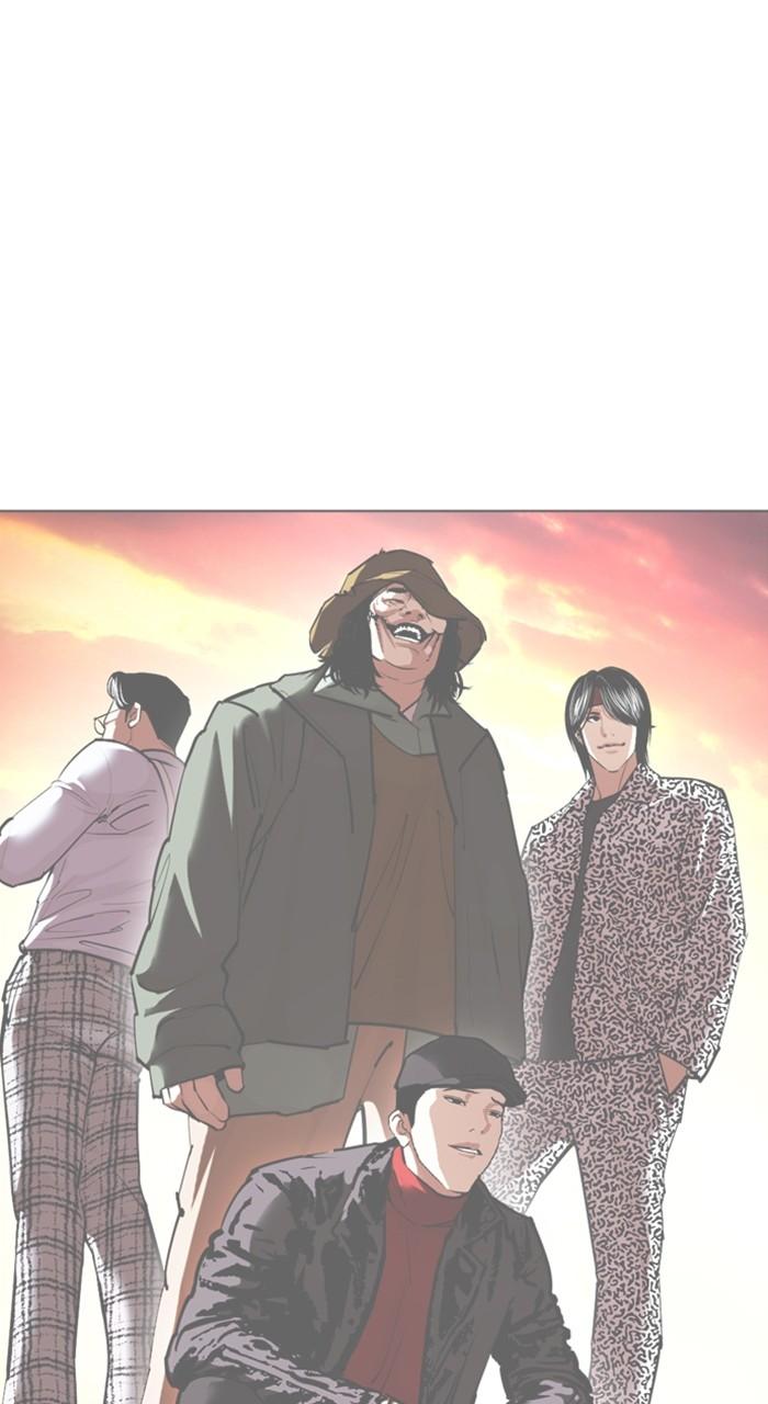 Lookism Chapter 527 64