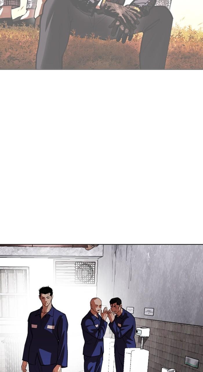Lookism Chapter 527 65
