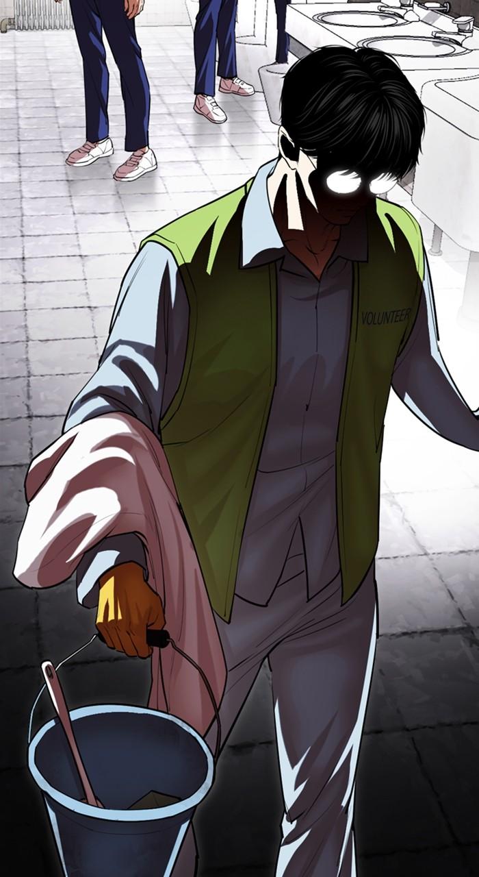 Lookism Chapter 527 66