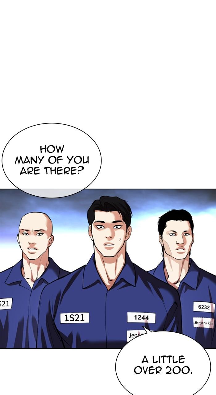 Lookism Chapter 527 71