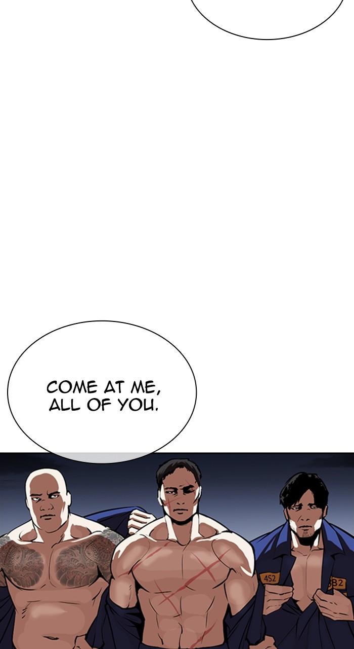 Lookism Chapter 527 73