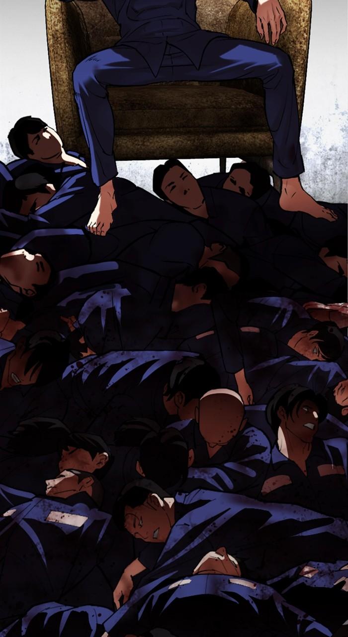 Lookism Chapter 527 77