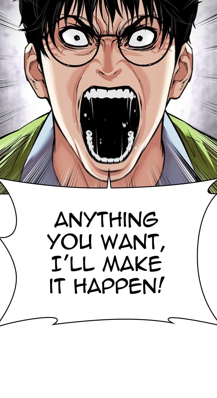 Lookism Chapter 527 85