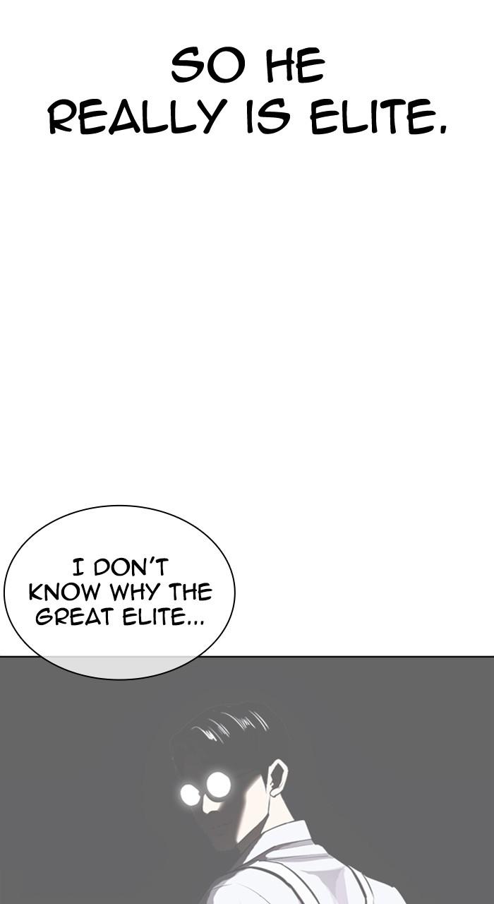 Lookism Chapter 527 91