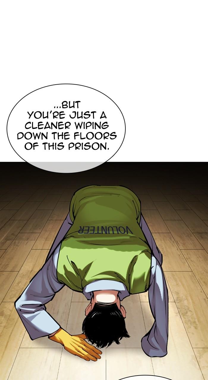 Lookism Chapter 527 93