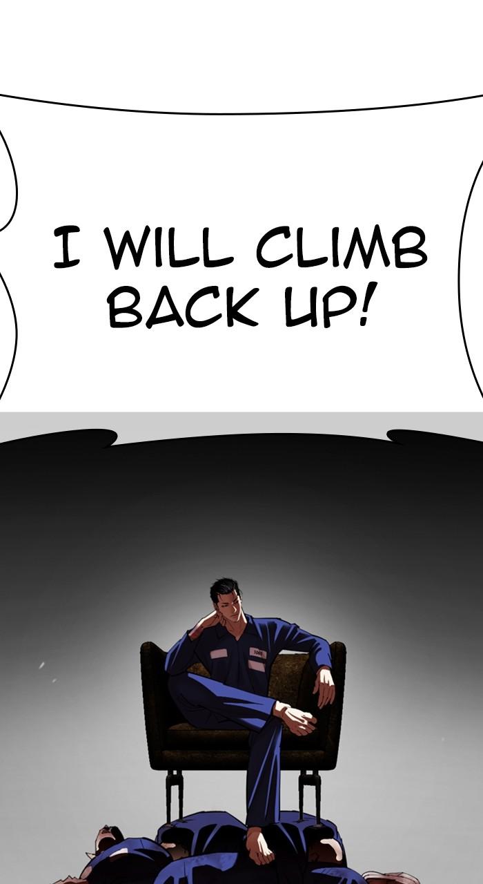 Lookism Chapter 527 96