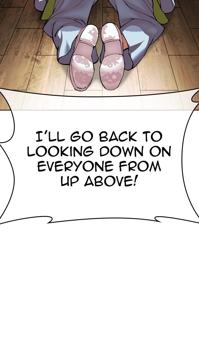 Lookism Chapter 527 98