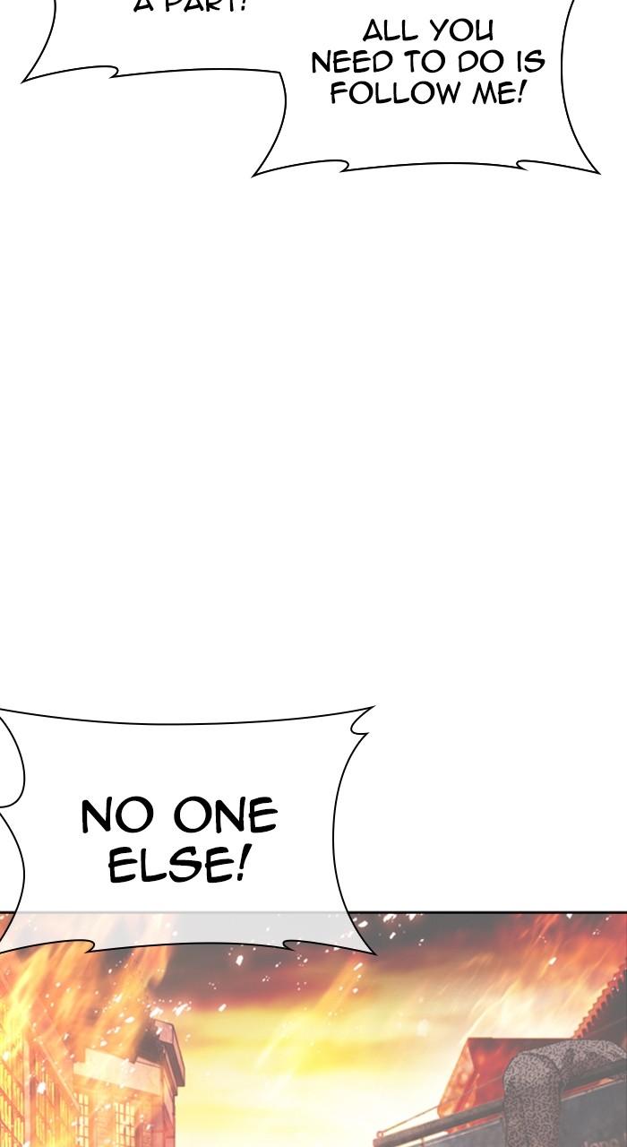 Lookism Chapter 527 100