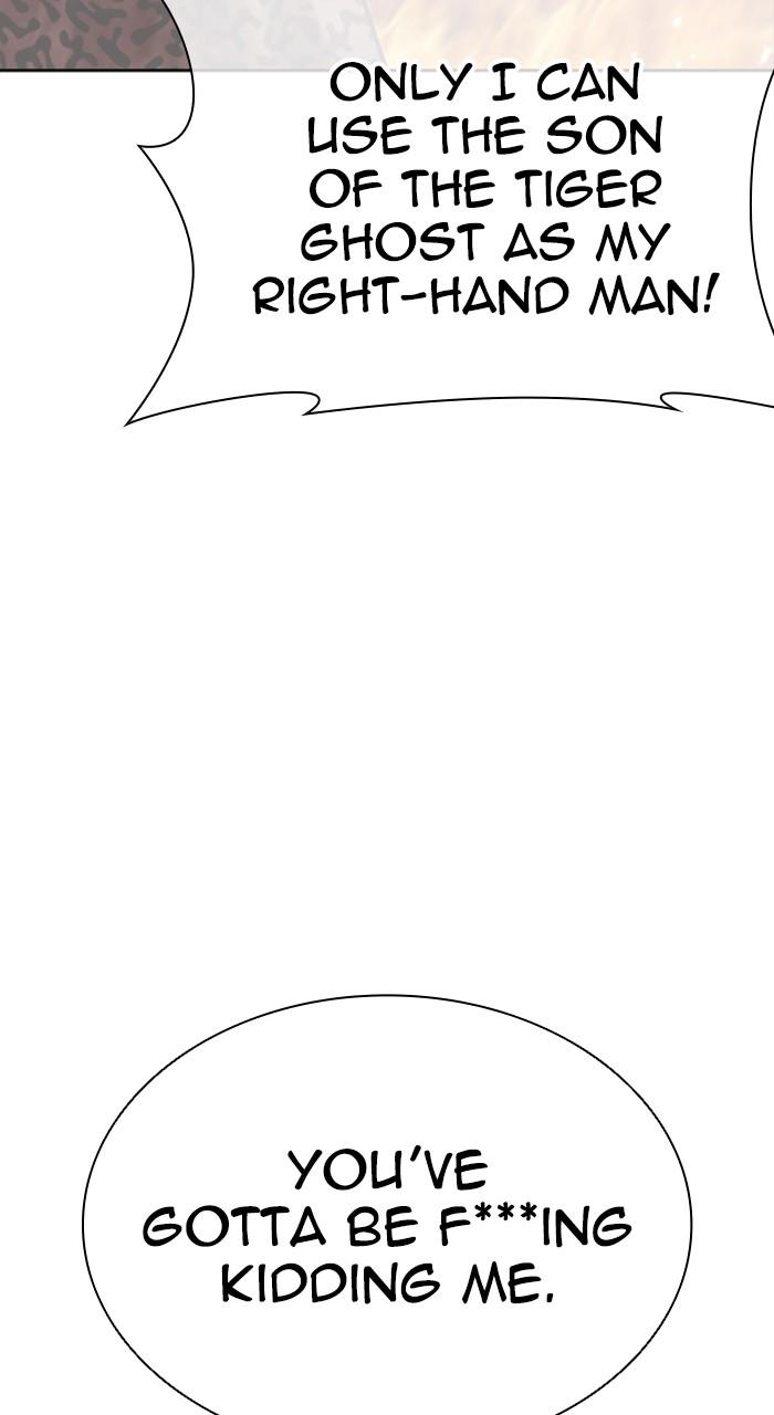 Lookism Chapter 527 102