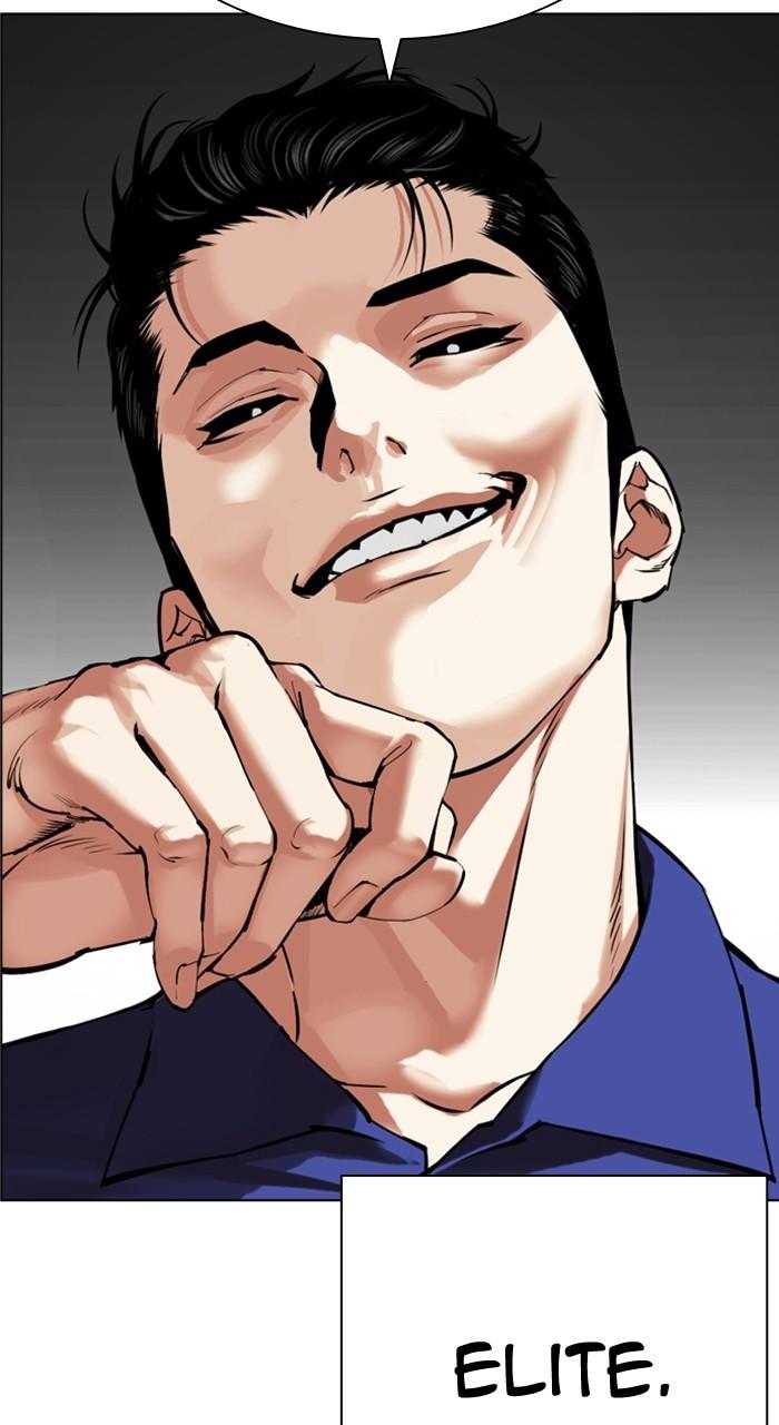 Lookism Chapter 527 103