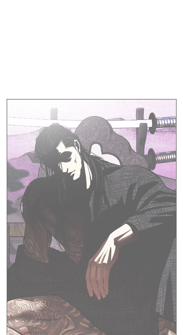 Lookism Chapter 527 107