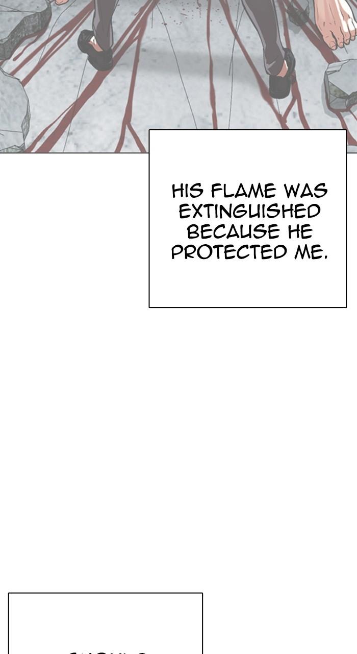 Lookism Chapter 527 112