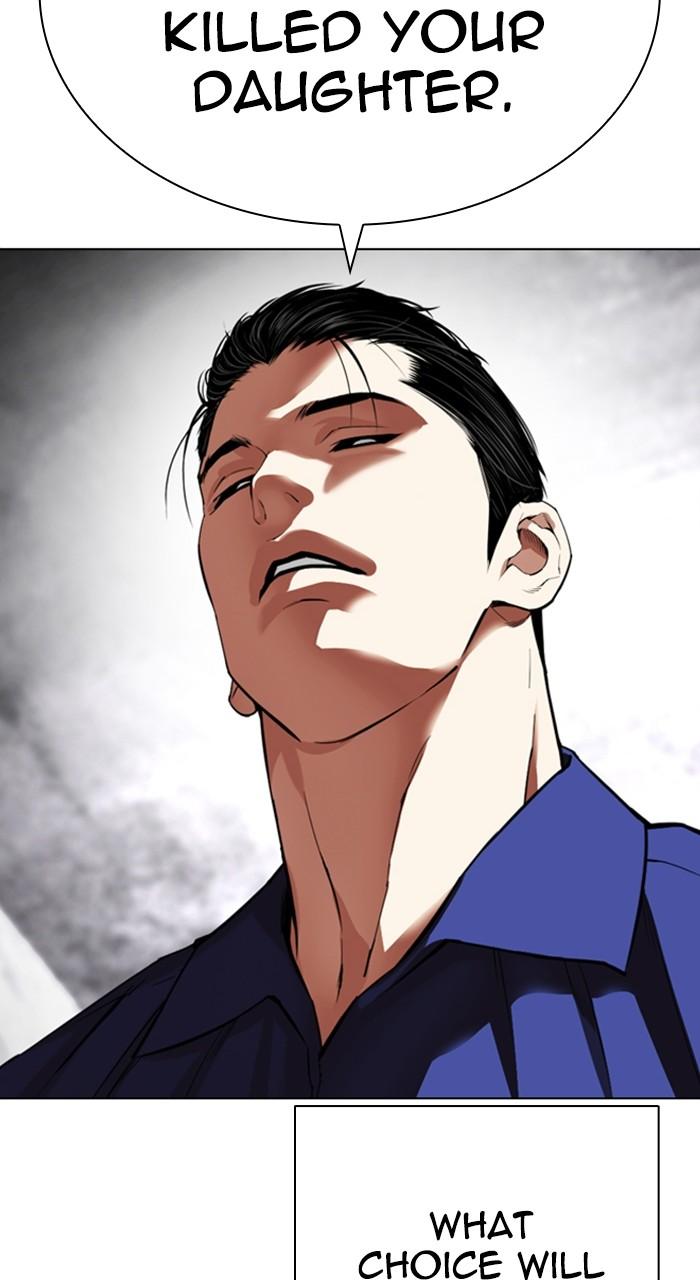 Lookism Chapter 527 117