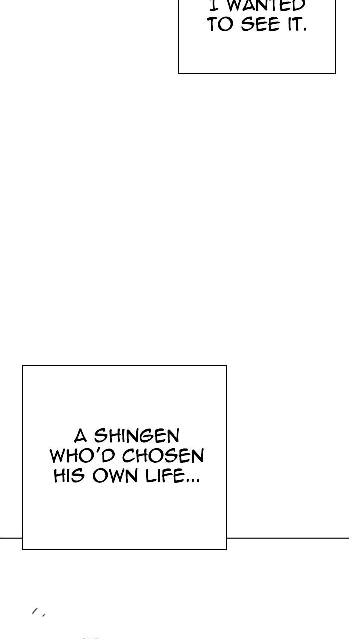 Lookism Chapter 527 122