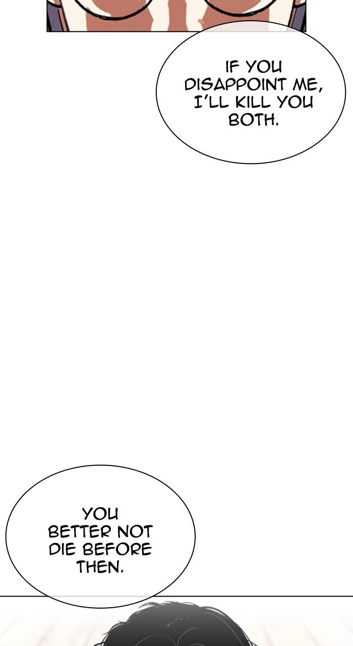 Lookism Chapter 527 125