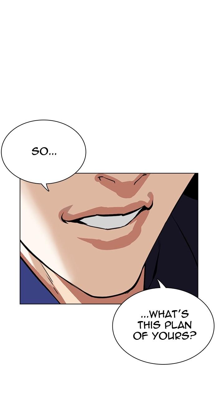 Lookism Chapter 527 129