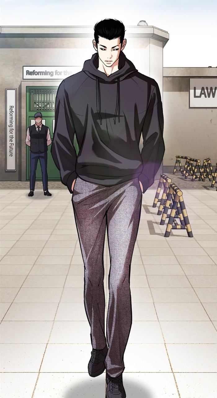 Lookism Chapter 527 135