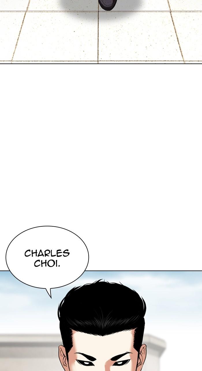 Lookism Chapter 527 136
