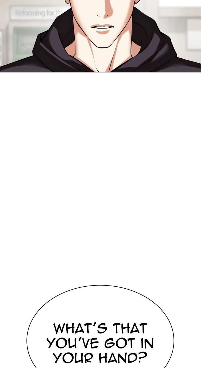 Lookism Chapter 527 137