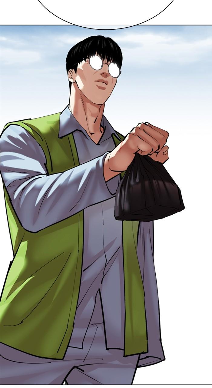 Lookism Chapter 527 138