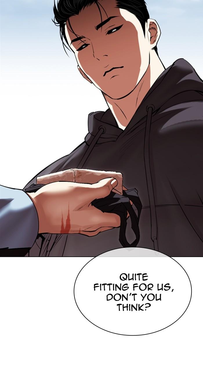 Lookism Chapter 527 141