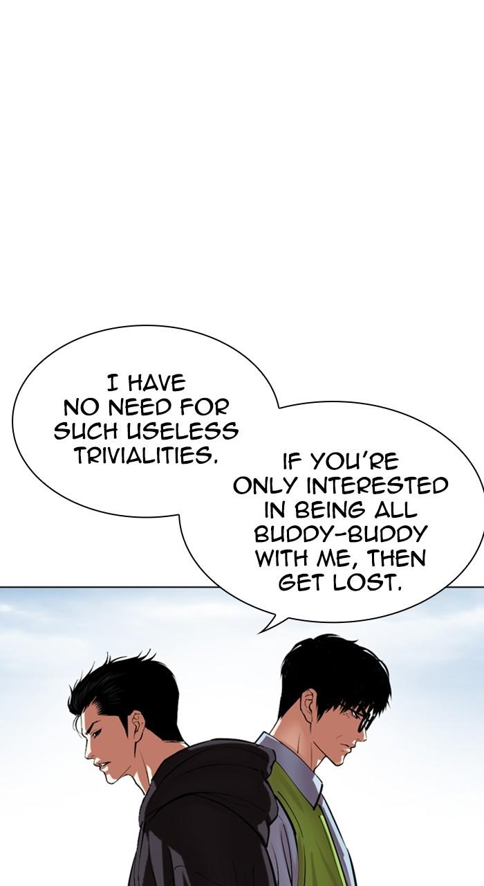 Lookism Chapter 527 142
