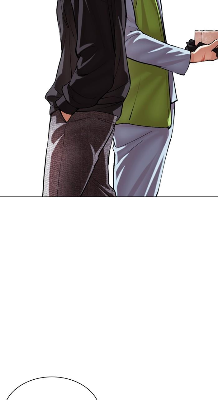 Lookism Chapter 527 143