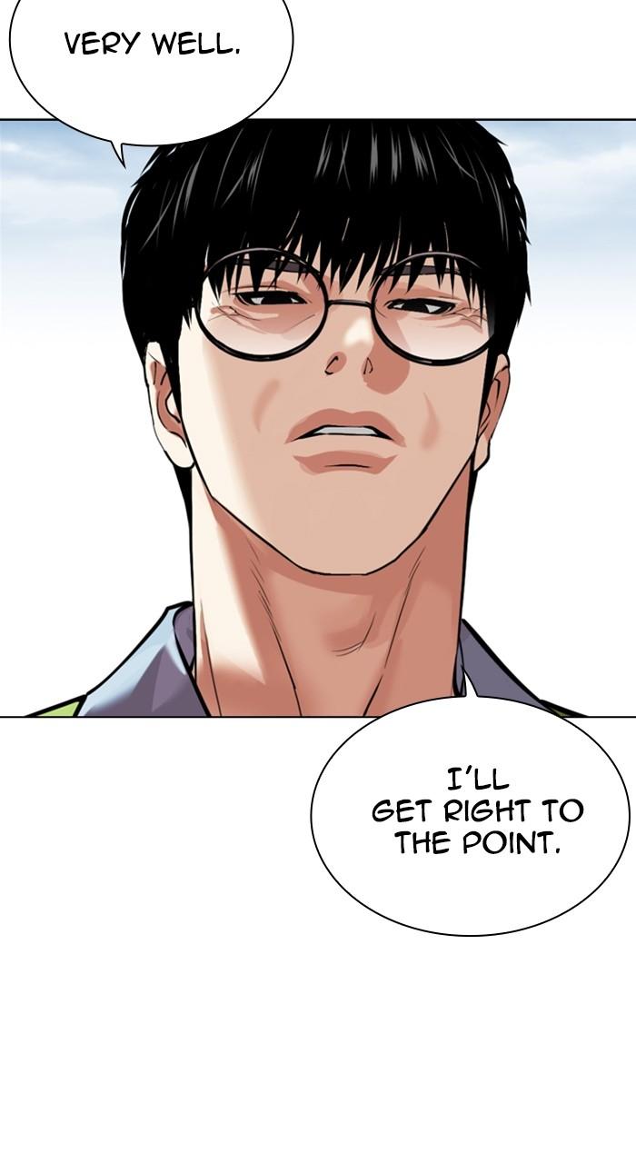 Lookism Chapter 527 144