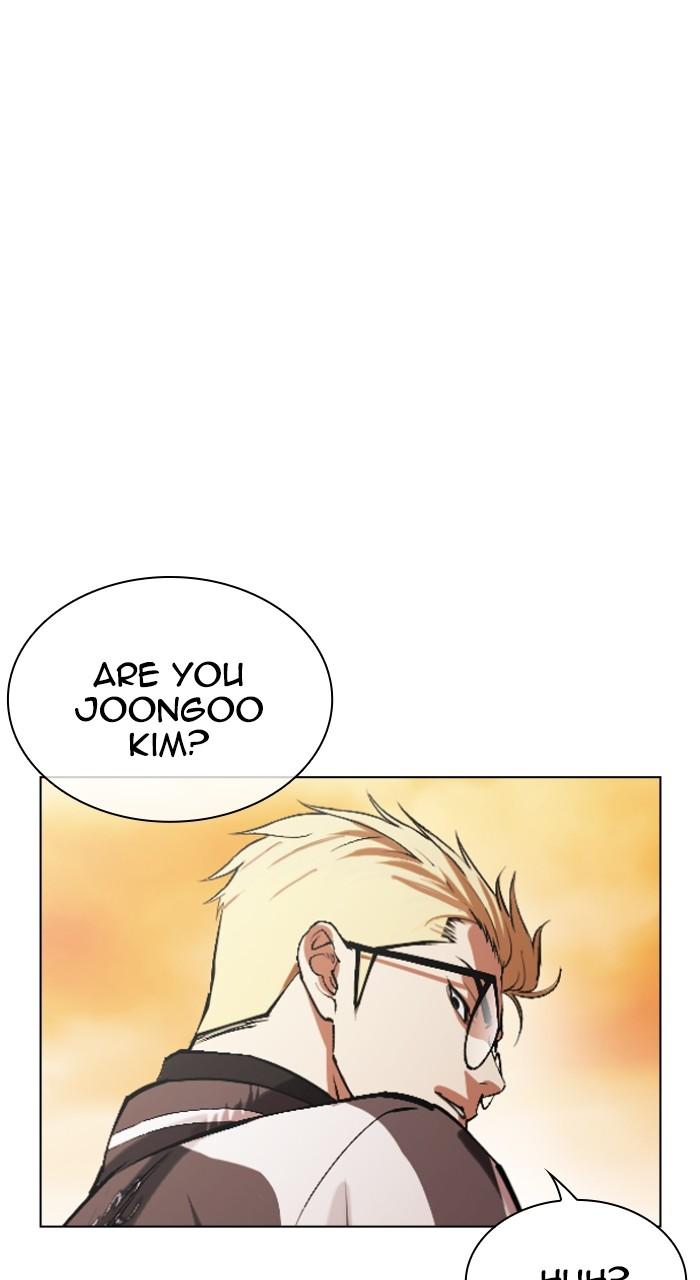 Lookism Chapter 527 148