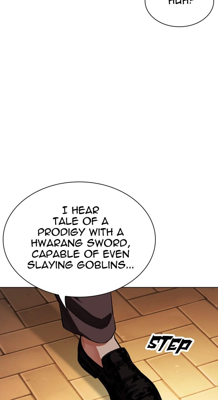 Lookism Chapter 527 149