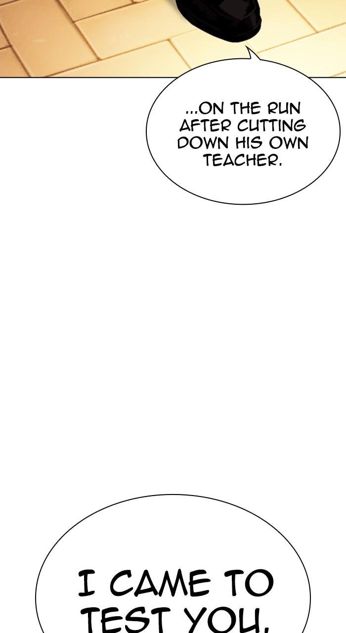 Lookism Chapter 527 150