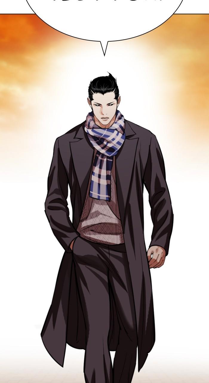 Lookism Chapter 527 151