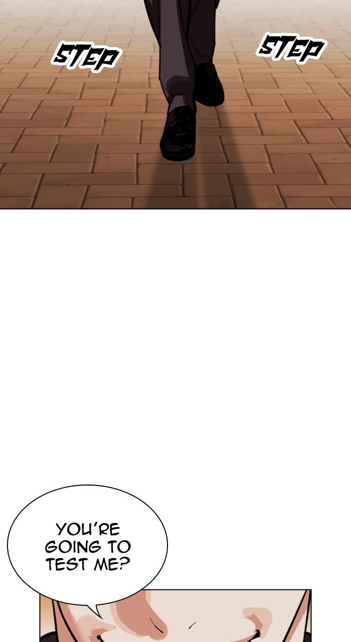 Lookism Chapter 527 152