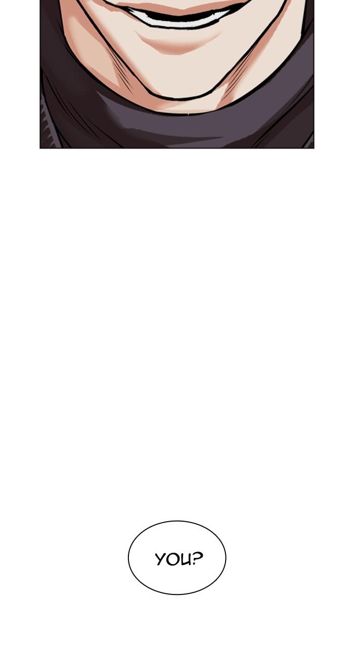 Lookism Chapter 527 153