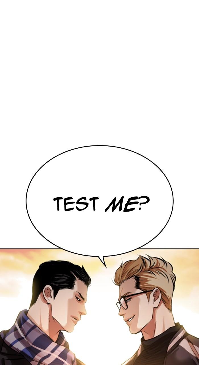 Lookism Chapter 527 154