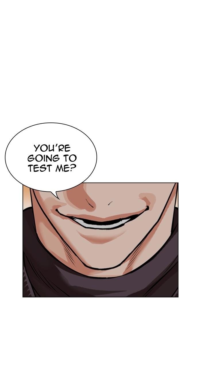 Lookism Chapter 528 1
