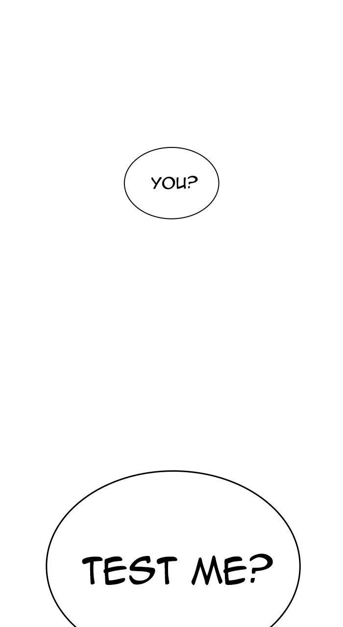 Lookism Chapter 528 2